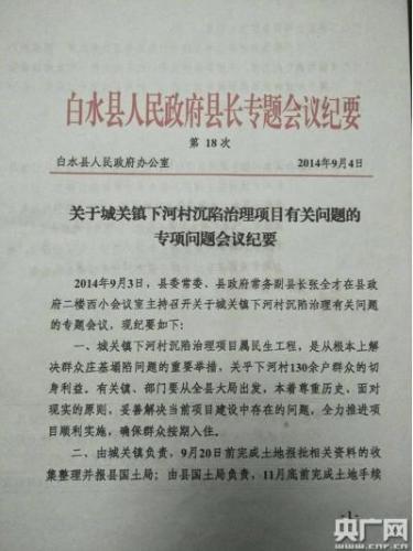 ���������һҳ