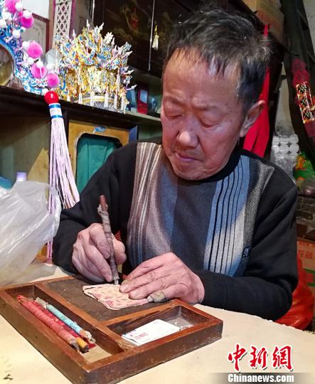 ����̫����񻨡����ߵ���������������Ӣ ��