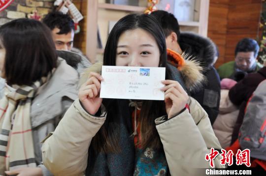 �ο����й���ʾּĳ�����Ƭ ������ ��