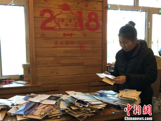 ������Ա������Ƭ�������ɷּ� ��ϼ ��