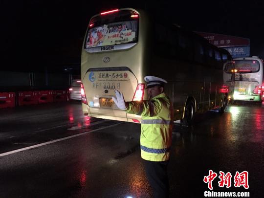 ��������7��ߴ��������ӵ����ɽ��ٴγ���