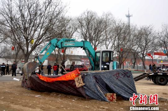 ���˽����շѲ�������Է��ί��������ͼ