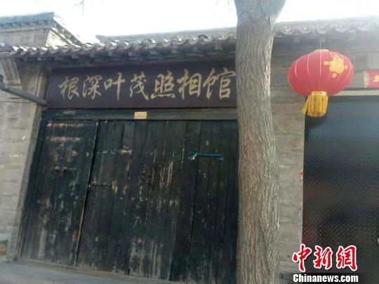 �����ܱ�һ������ݱ�ͣҵ���١���Է��ί��������ͼ