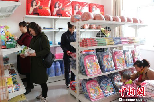 ���������ذ��ĳ��л�Ʒ����ꡰ�֡�����ů����