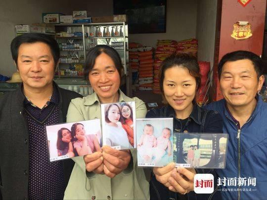 ����ί�����ĸ���Ա��ȫ������˫��̥��