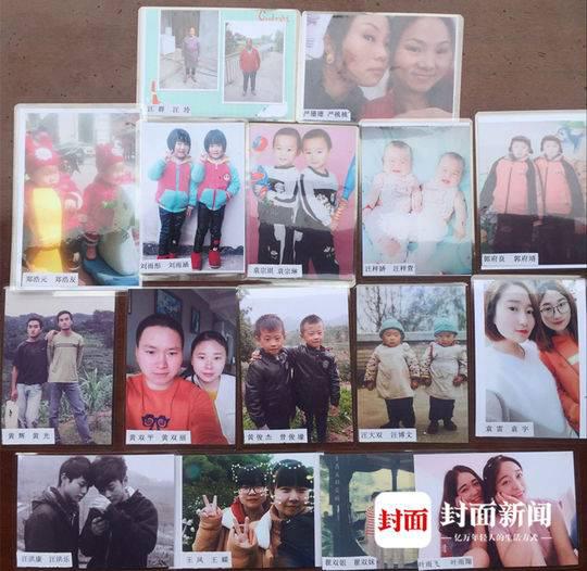 ˫��̥��Ƭ��