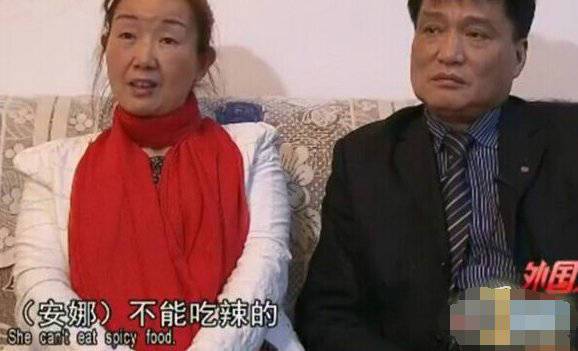 �ڿ�����Ů�޵��й� �з��ؿ�ζ����ϱ��