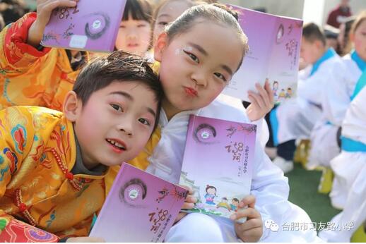 QQͼƬ20180324194251