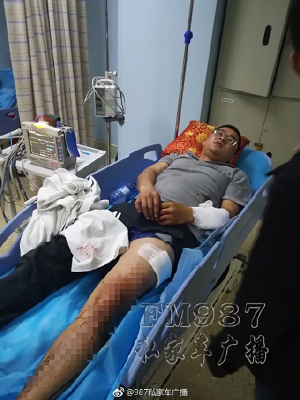 ���˱����˵��Ÿ��ࡣ ΢��@987˽�ҳ��㲥 ͼ