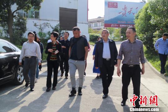 ��2018�¹����̹��ݹ����С��ڹ���ʡ��������̶��ĳ�蹫˾���졣����� ����� ��