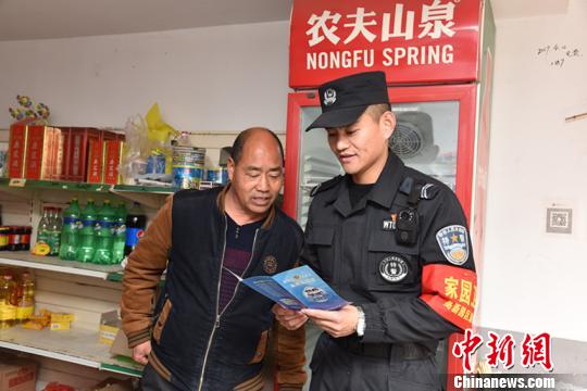 ����ˮ���ȵ�ð�վ����㽭����Э����������Ϊ���ѻ�