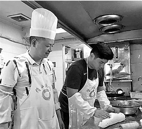 ���ɱ�������ѧ���ձ����ױ�ָ����̳м�������