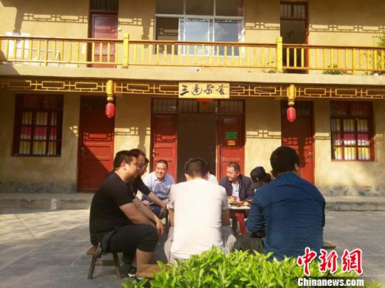 �����䶼��ɽ����������Ʒζ������������塱