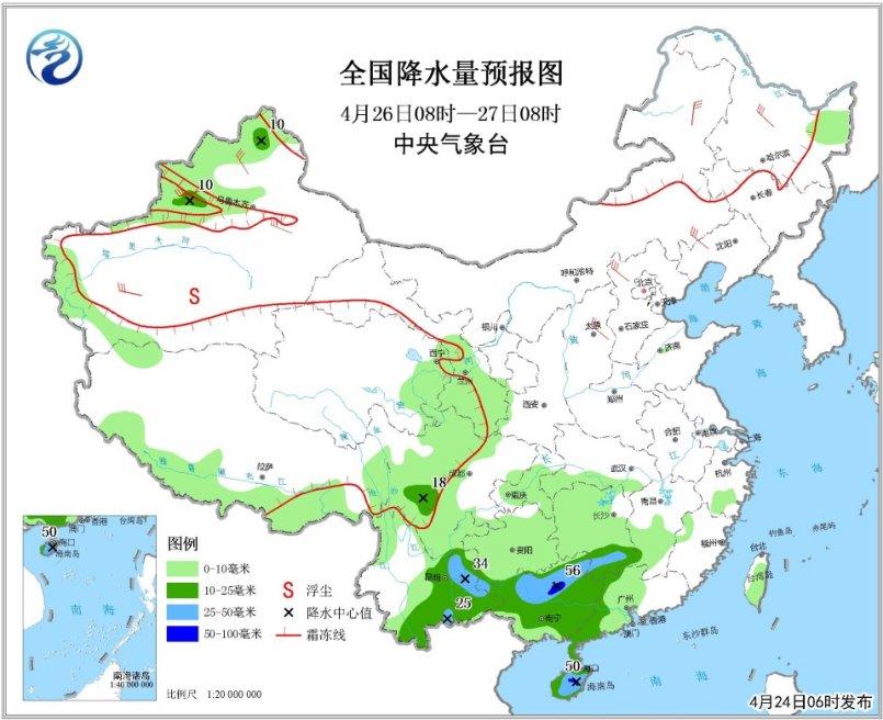 ���������һҳ