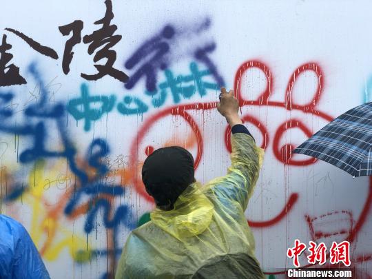 ������ǩ��ǽ��ǩ���������ɺɺ ��