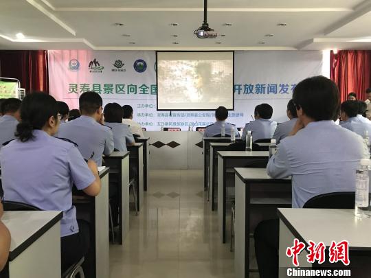 ͼΪ�������ֳ���������Ƭ������ʤ�� ��