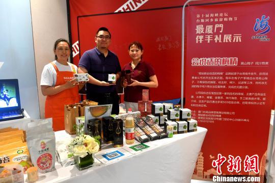 ���ɺ(��)�ͼ���������̯λ�Ϻ�Ӱ�������� ��