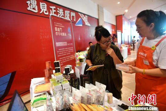 ͨѶ��̨�塰�������ڴ�½�ġ���һ����