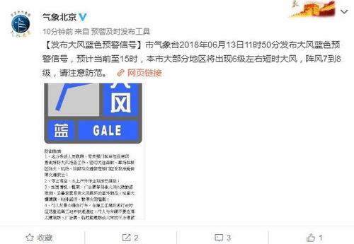 �������������ɫԤ���ź����ɴ�7��8��