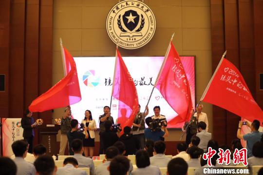 2018ͷ֧šʽ613й񹫰ѧС췽ͼ