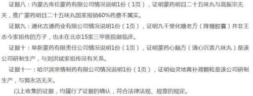 ���������һҳ