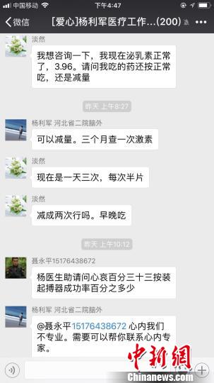 ���������һҳ