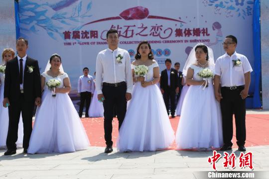 ���������磬����ʯ���ļ�֤�¹�����ʥ�����°���֮Լ�������� ��