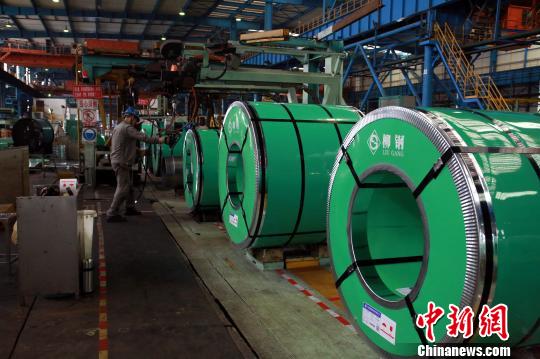 ��������������������ҵ���������� ��