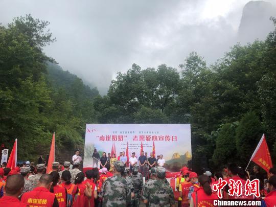 点击进入下一页