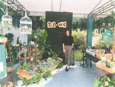 点击进入下一页