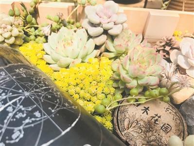 点击进入下一页