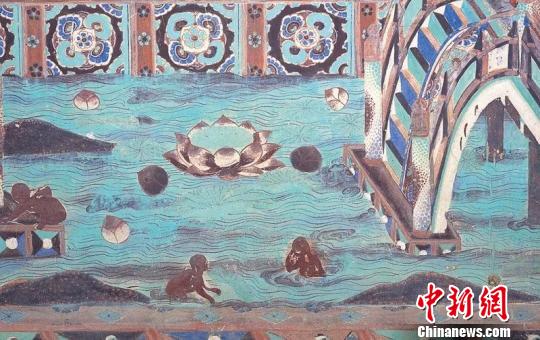 图为莫高窟第148窟东壁(盛唐)。净土世界的莲花池里,常有戏水的小儿。敦煌研究院供图