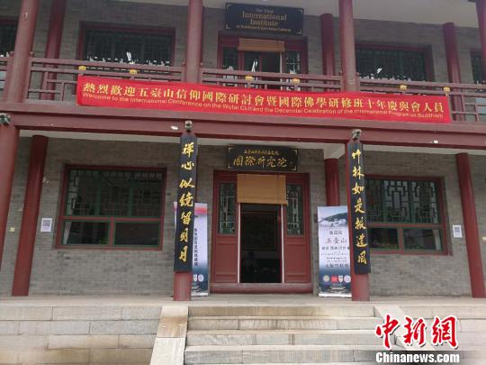 本次研修班共有学员85人,陈金华邀请了来自美国、德国、匈牙利等海内外专家学者授课。 范丽芳 摄