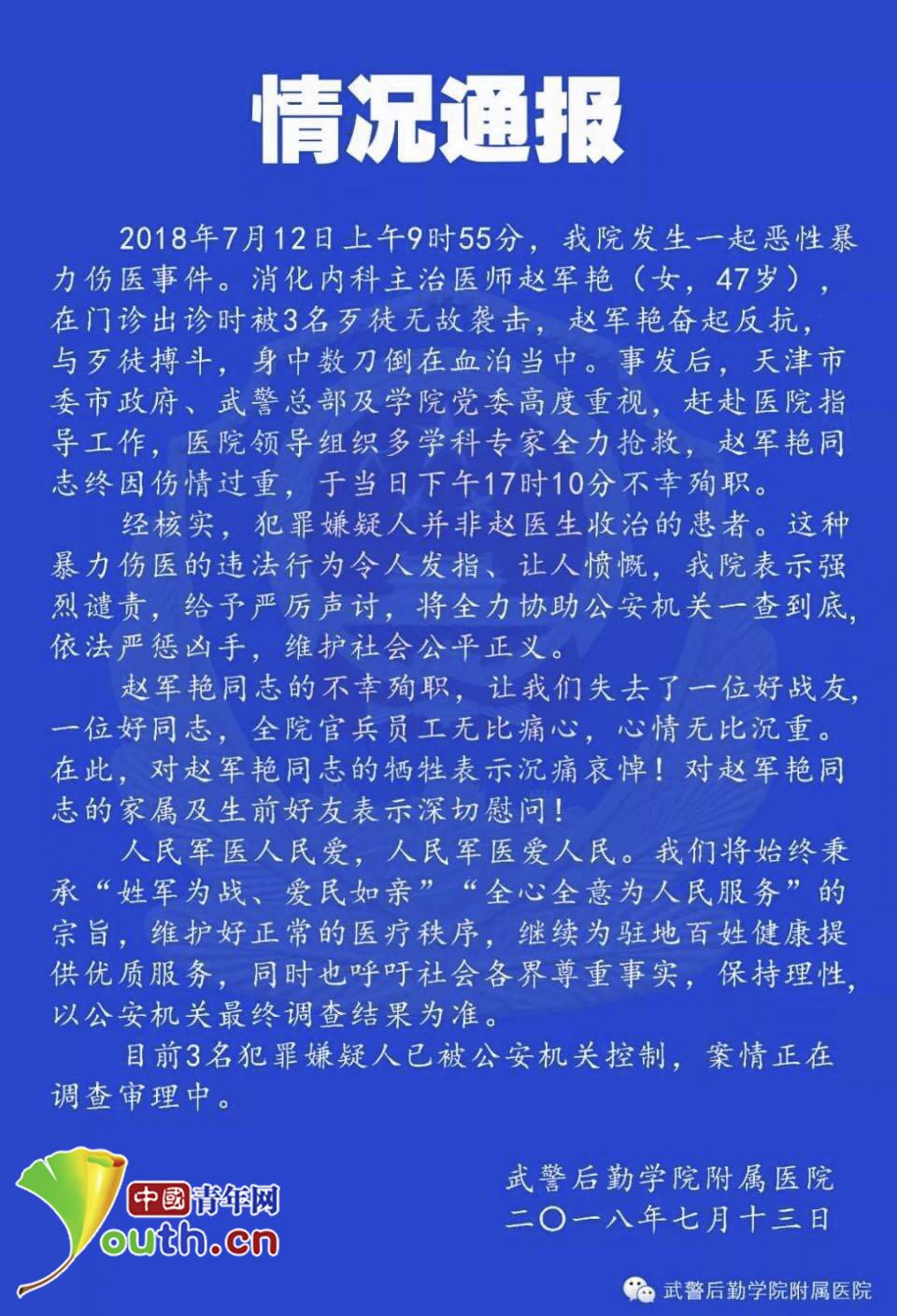 ���������һҳ