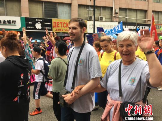 ����˹�����μ��ж������Ѳ�Ρ��۵�����