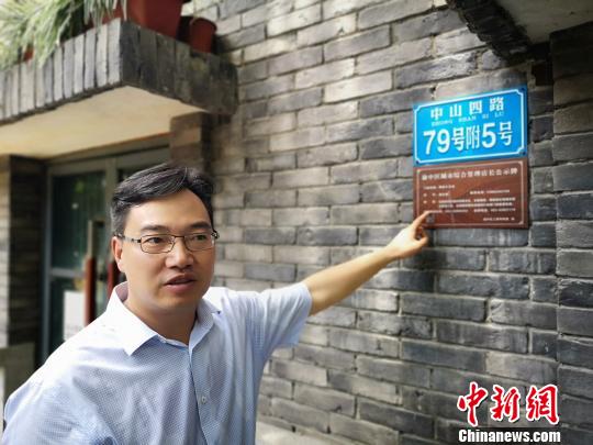 ͼΪ�����������½ֵ�����ί��ǰ��������ܼ��߲ɷá������� ��