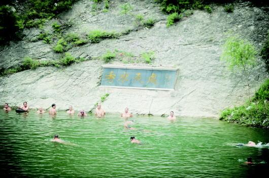 点击进入下一页