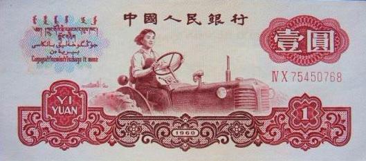 ���������һҳ