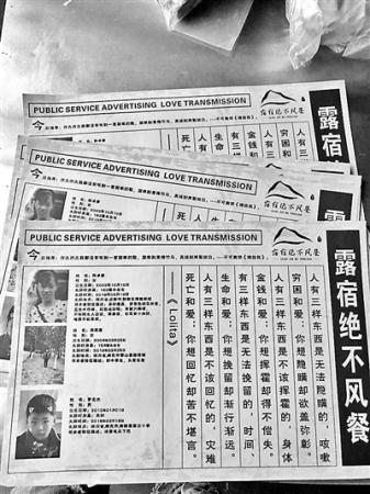 ���������һҳ