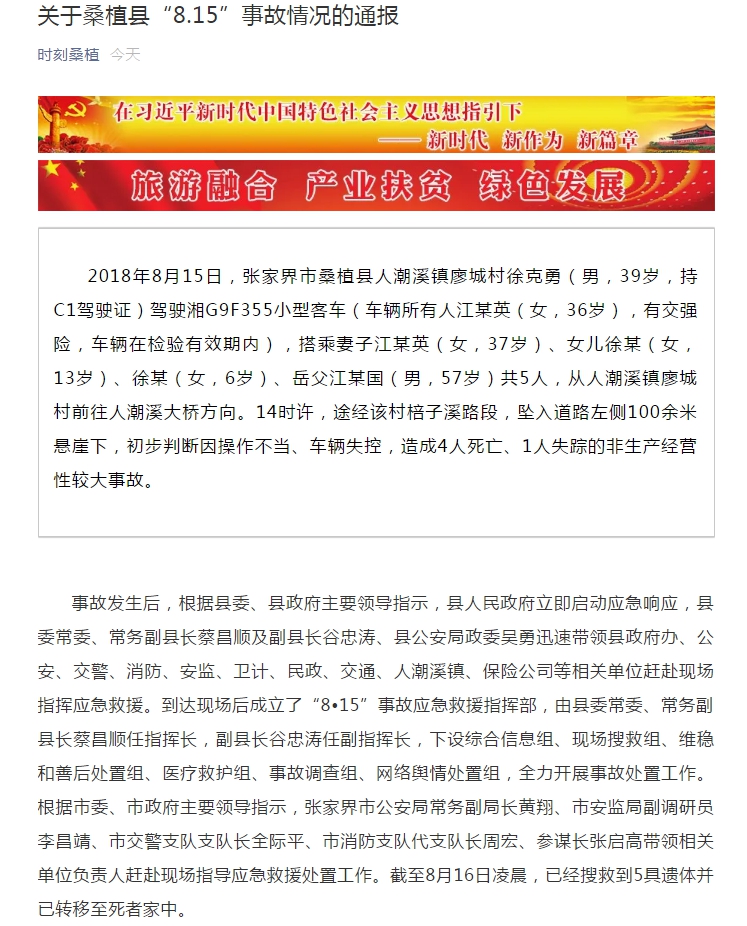 ���������һҳ