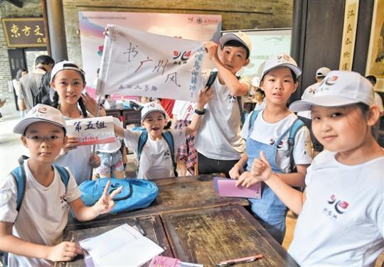 点击进入下一页