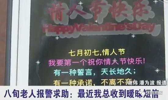 ��̫������������ �����ƣ���ʹ���Щ�ܲ��� ����������