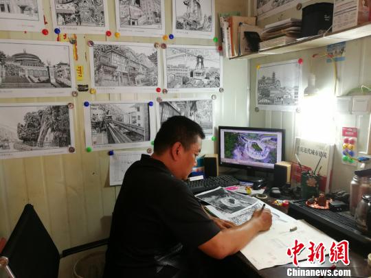 ͼΪ��Ϋ���ڻ������������� ��