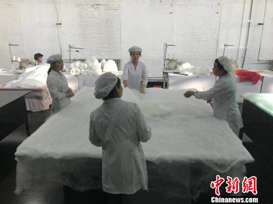 ������º���ŵķ�֯���ˡ������� ��