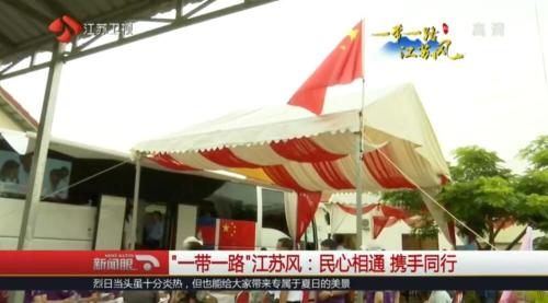 点击进入下一页