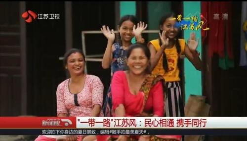 点击进入下一页