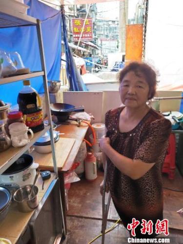 点击进入下一页