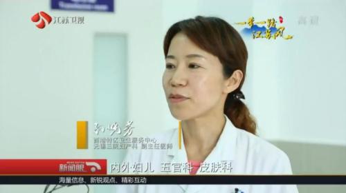 点击进入下一页