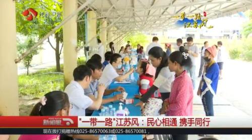 点击进入下一页