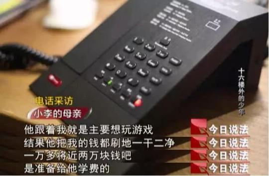 点击进入下一页